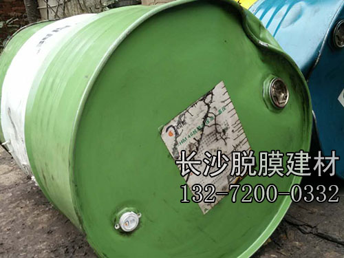 木模脫模劑