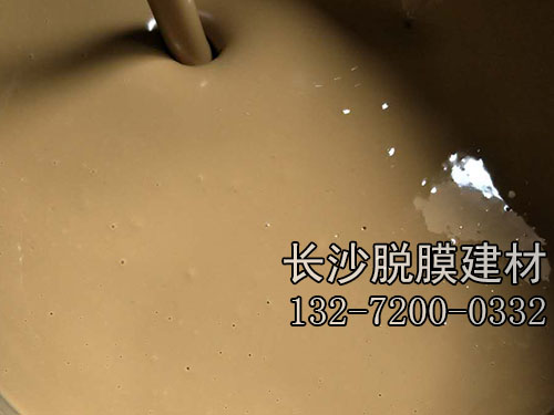 木模脫模劑