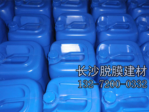 鋁模脫模劑